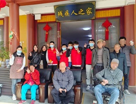 学雷锋月•青春助残｜大学“志愿红”+大港“天使白”携手走进残疾人之家