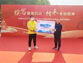 学雷锋月｜这个甬爱e家服务驿站上演了一场爱的“双向奔赴”