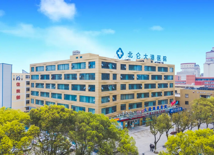 诚信315 · 放心365｜患者至上，治疗与服务同行！