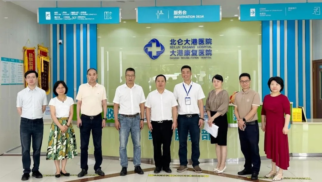 新闻 | 区人大常委会、区医疗保障局等领导一行莅临我院开展医疗保障工作调研